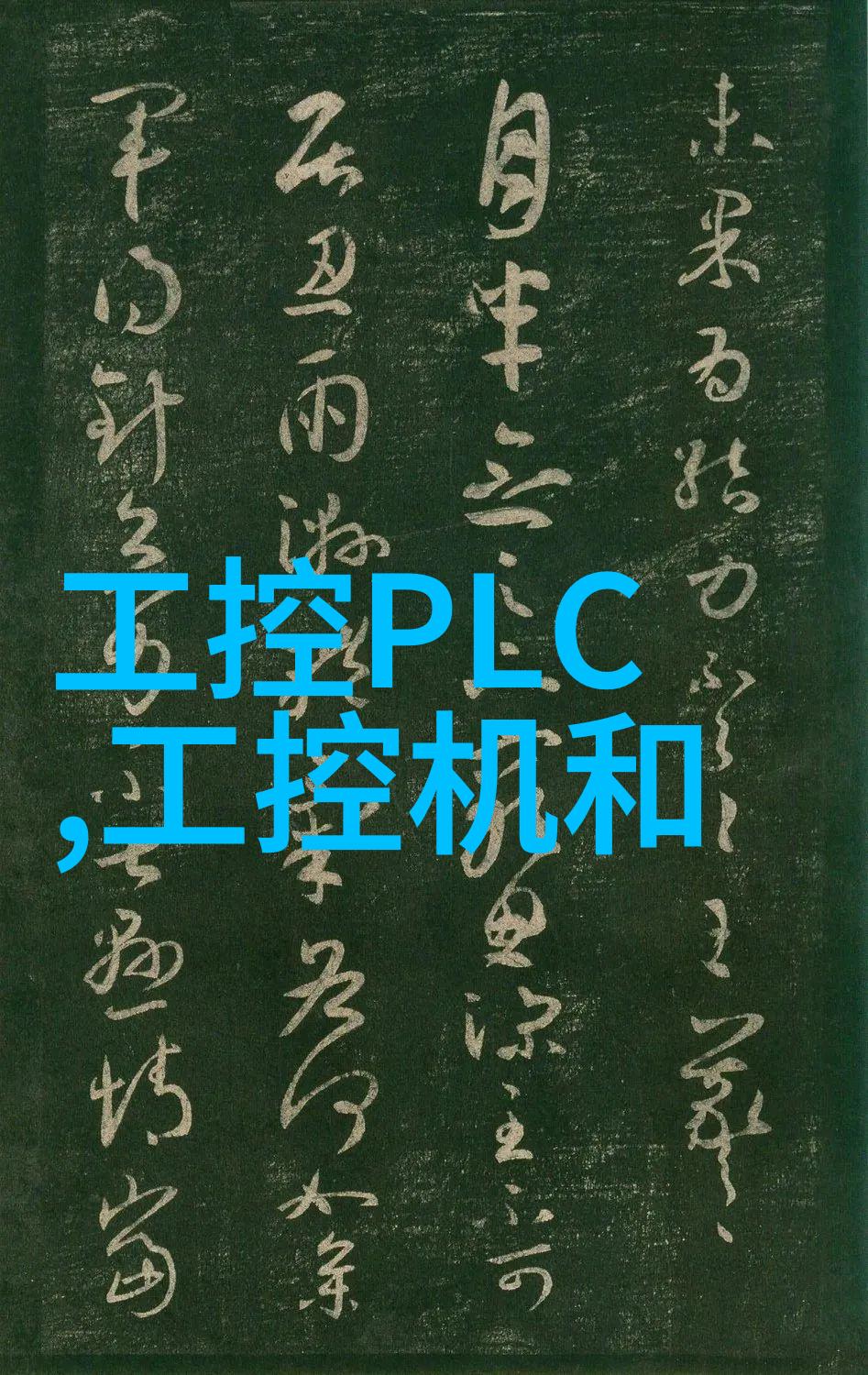 主题你准备好了吗2022全国摄影大赛征稿启事