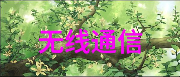 水滴之舞小型防水涂料生产设备的精妙创造