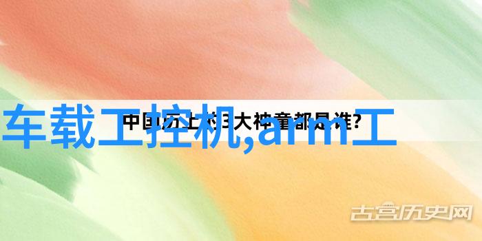 湖北-国家区域创新发展联合基金项目指南发布