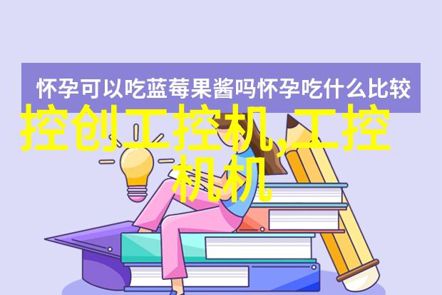 绿色墙面砖材在现代室内设计中的应用