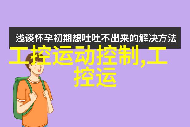 西南财经大学天府学院财经学术的新起点与创新实践