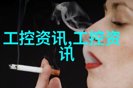 丝网填料和陶瓷填料区别-精细筛选探究两者在应用中的差异