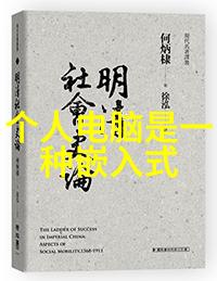 暴风战舰官网我来告诉你它的秘密