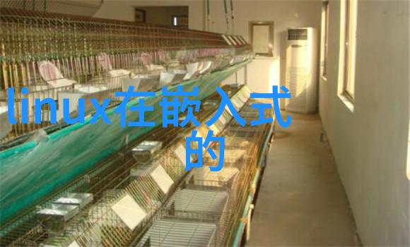 水电施工员岗位职责与面试重点