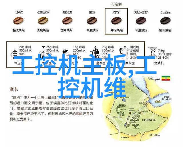 温馨回忆如何打造美观而富有情感的家庭图片客厅