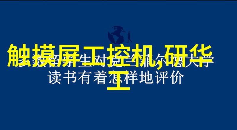 美图网我是如何在一夜之间成为网络上的美图达人