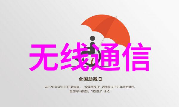 万圣节服装搭配创意与时尚的结合