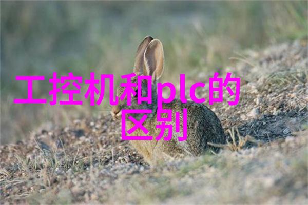 嵌入式培训是怎样通过实践提升技能的