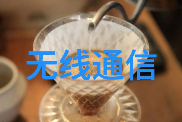 带式干燥机-高效循环热风干燥技术的应用与优化