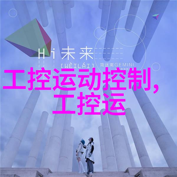 家居美学卧室装修图谱创造温馨私人空间的设计指南