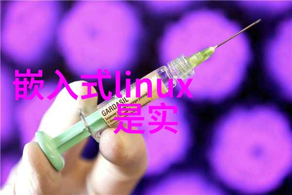 大豆磷脂SPC-50A中国商标网之谜药用注射级辅料的秘密