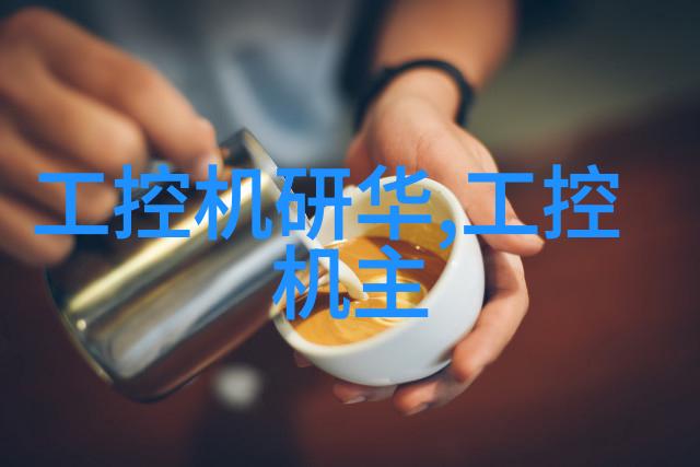 个人工作总结的格式范文我这年头的忙碌与收获