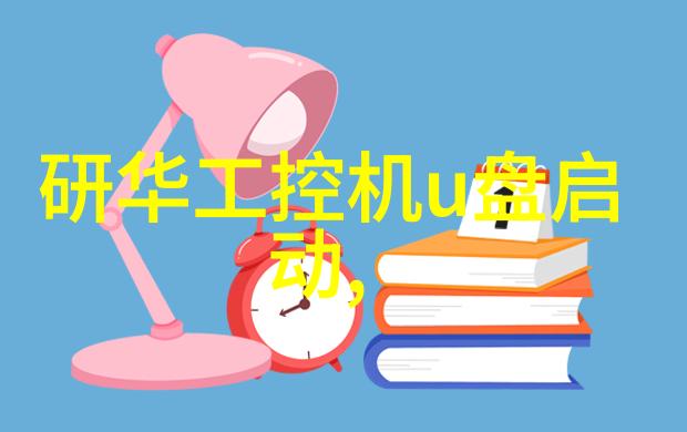 农村情侣电动车野战咱俩的电驴冒险山间小道上的爱情故事