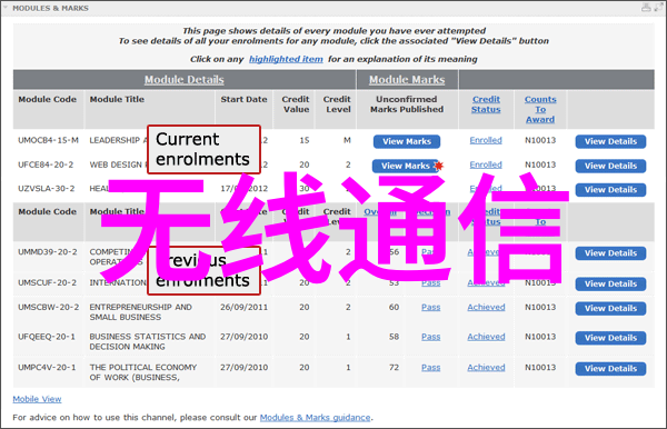 钴60灭菌一套设备价格-探究钴60灭菌设备的市场定价成本与效益分析