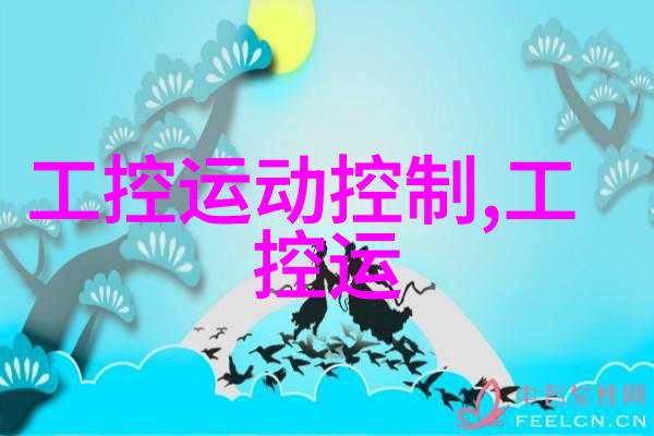 波纹丝网的秘密生活揭开Aspen填料的幽默面