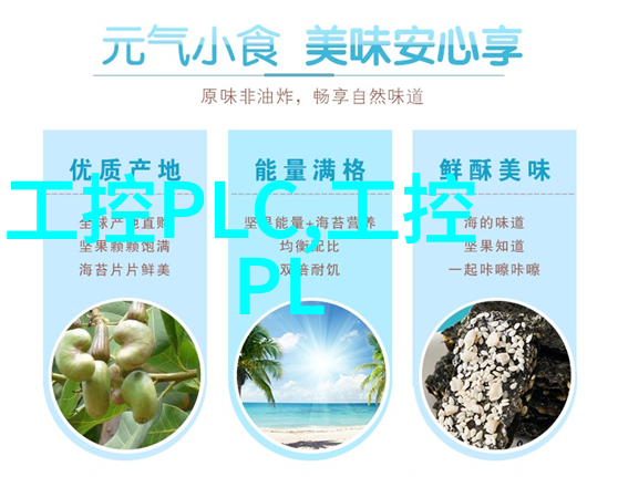 工业制造的坚实支柱方钢管的应用与发展