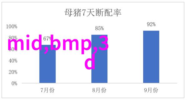 冰箱朝门必死人我亲眼见证了这次意外的死亡