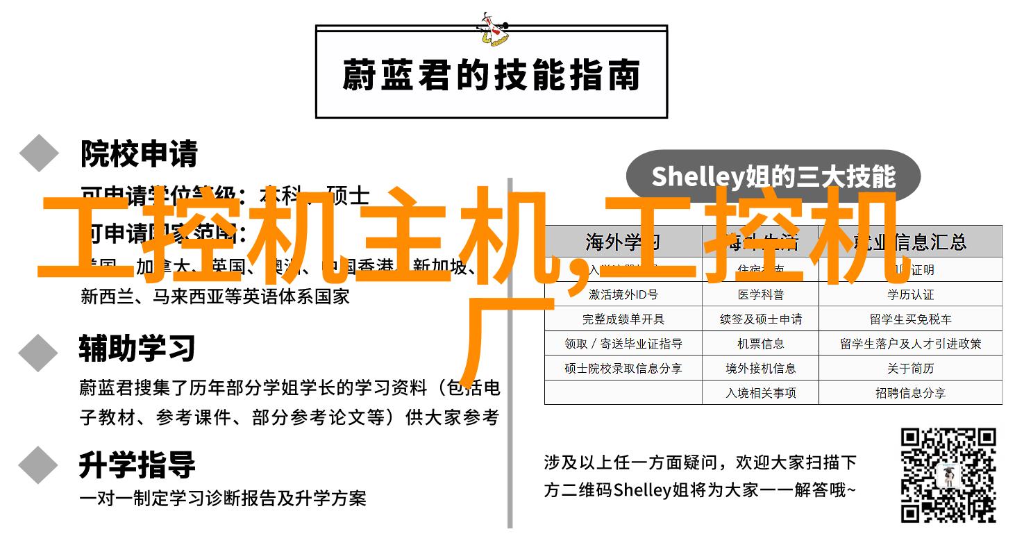 建筑装饰装修工程全过程从设计到完工的每一步内容解析