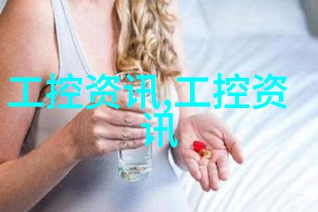 上海江南制药机械有限公司我在这里见证了成长的脚步