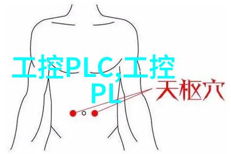 化工炮灸我是怎么把自己变成化工药剂的活体实验室