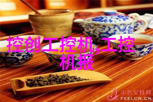 数字的秘密记忆的编织者