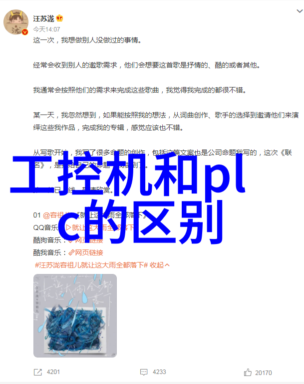 智能物流仓储-高效配送如何利用现代技术优化仓库运营