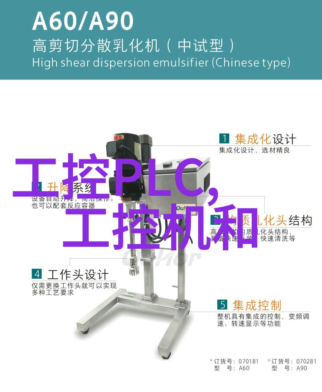 嵌入式开发中最重要的编程语言是什么