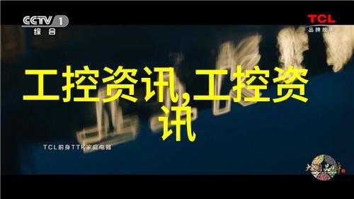 小区内置纯净水系统家居生活品质提升解决方案