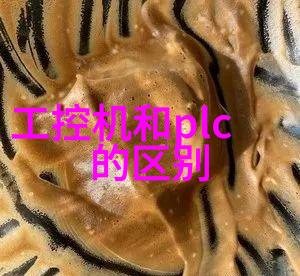 超级多面球形填料强大的S波形填料PP塑料鲍尔环填充精选不锈钢规整尺寸为您的工程带来无与伦比的效能