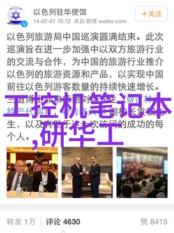 宠儿的婚礼揭秘强势婚宠背后的故事