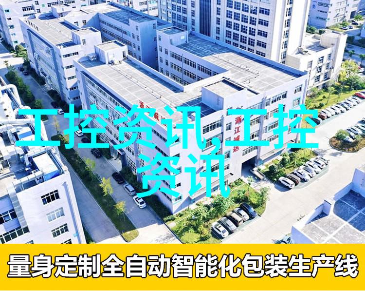 主题我来给你报个超快离心机的价格吧