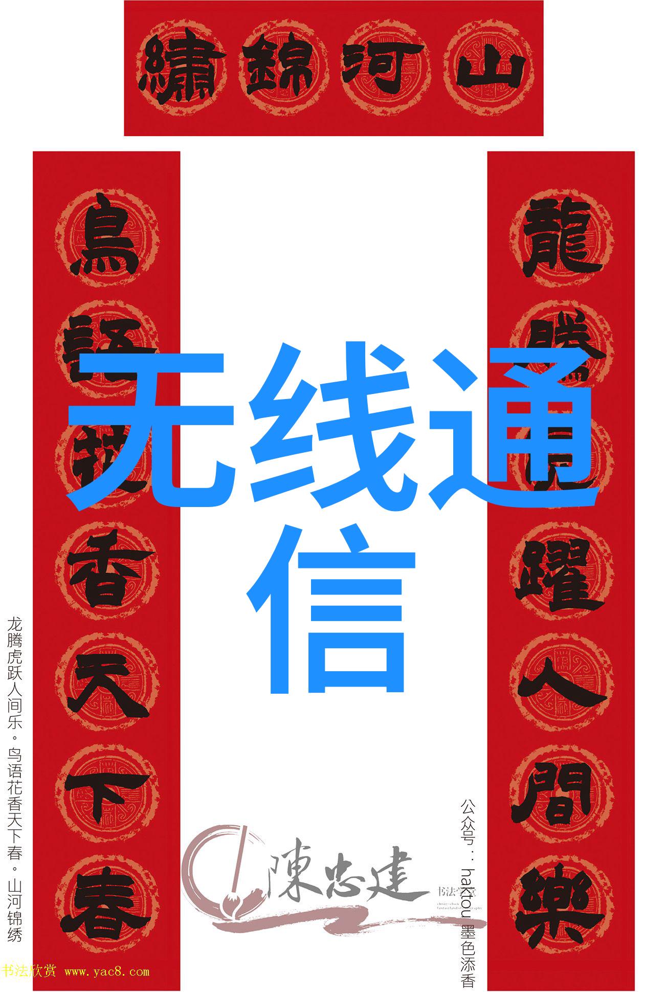 士官述职报告军队士官年度工作总结