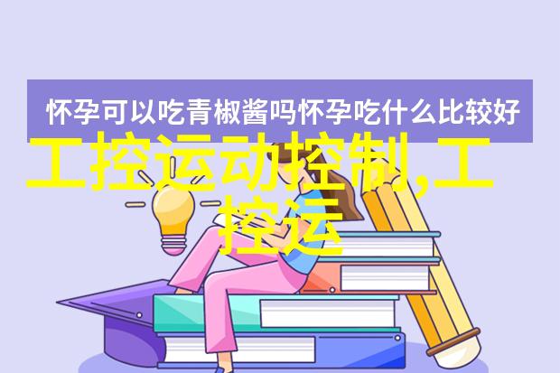 小型蒸汽发生器在食品加工中的应用实例