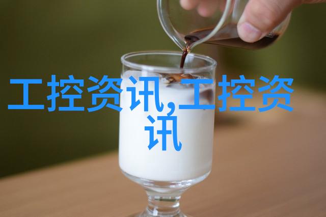 无风扇工控机定制-绿色高效无风扇工控机的创新设计与应用探索