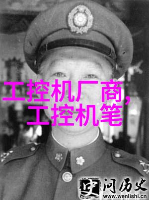 嵌入式开发工程师需要掌握的知识体系嵌入式系统设计硬件与软件交互编程语言和工具使用