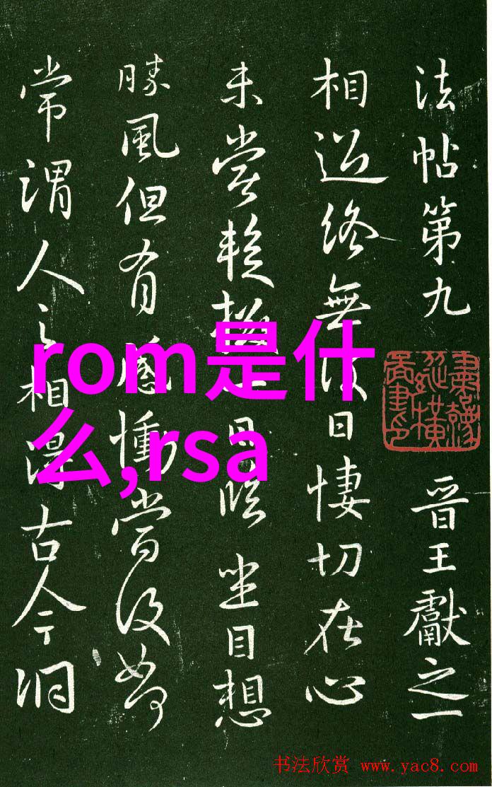 主题我眼中的37平方公寓小户型装修图片从简约到温馨的家居美学探索