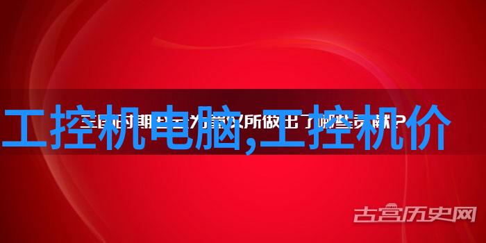 量化清晰质量可靠怎样正确看待测水质仪器数值