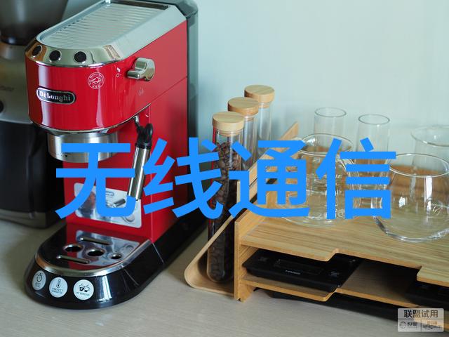 仪器标准网在质量控制中的作用是什么