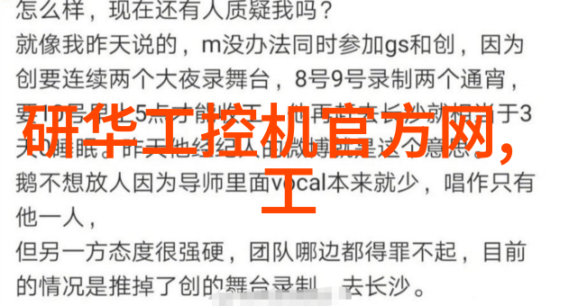 60平米旧房如何翻新融合混搭风格才能真正打造梦寐以求的餐厅装修设计居家场景