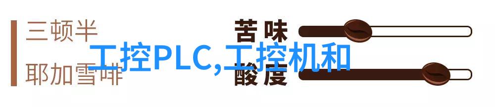 波纹不锈钢刺孔填料之歌时空的涟漪与金属的呼吸