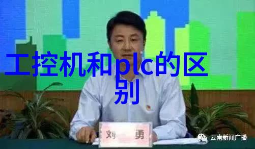 镜头之眼捕捉瞬间的美丽与沉默