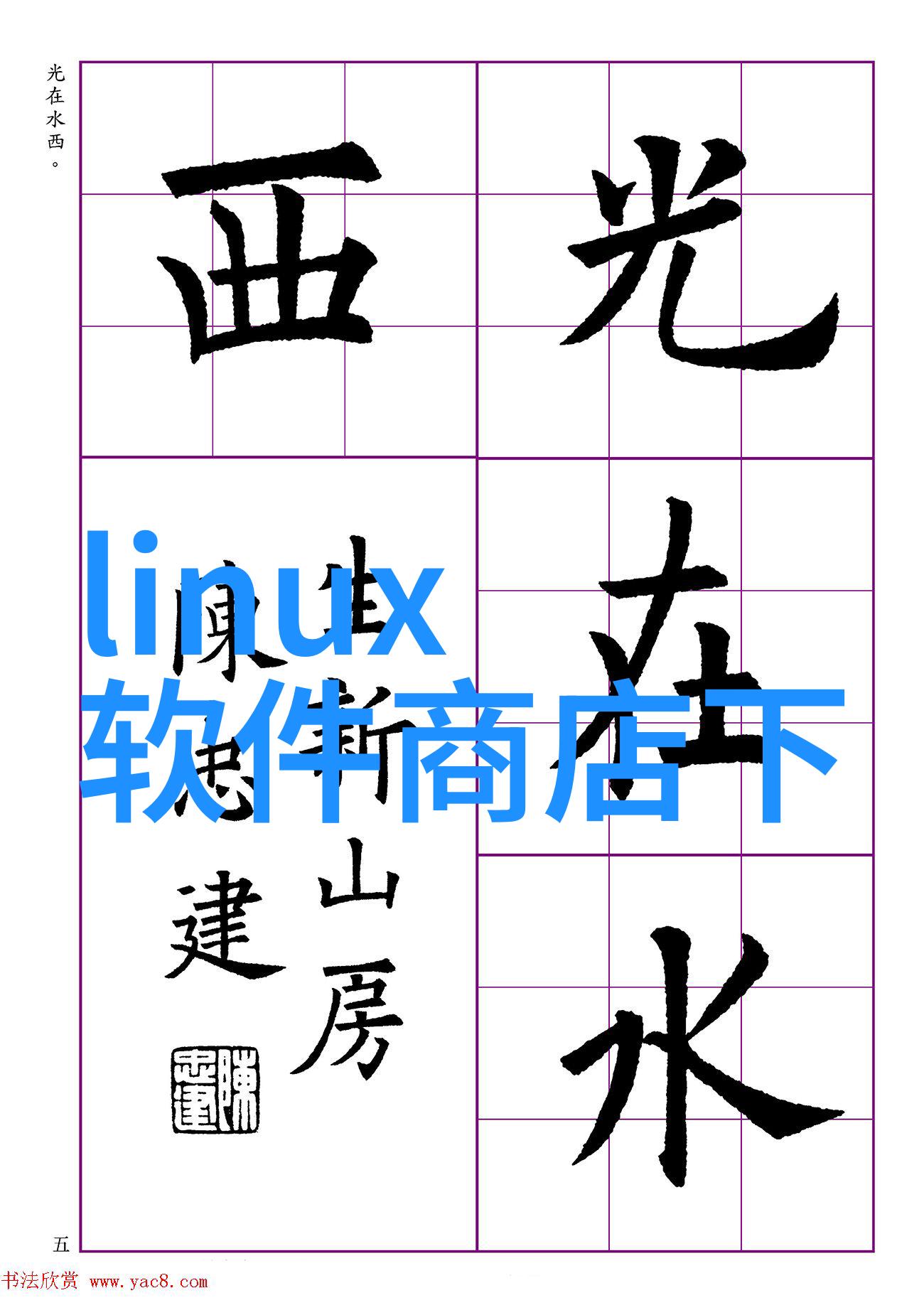 智能交通系统与高效安全管理智能交通信号灯控制车辆自动驾驶技术道路监控预警系统