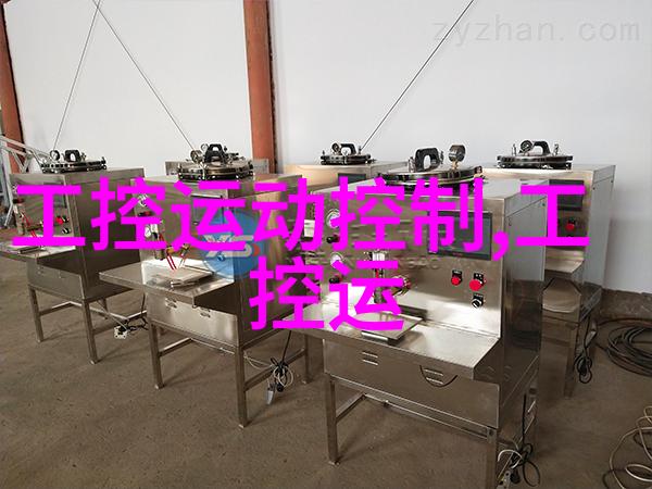 常见离心风机型号及其在工业中的应用概述