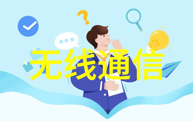 智能化应用我是如何通过小程序助手让生活更便捷的