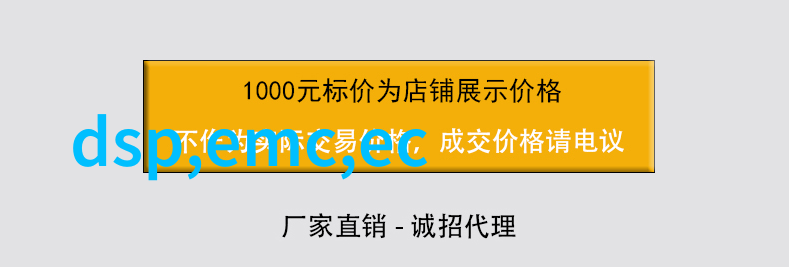 厨房门装修效果图-精致空间解锁创意设计与实用功能的完美结合