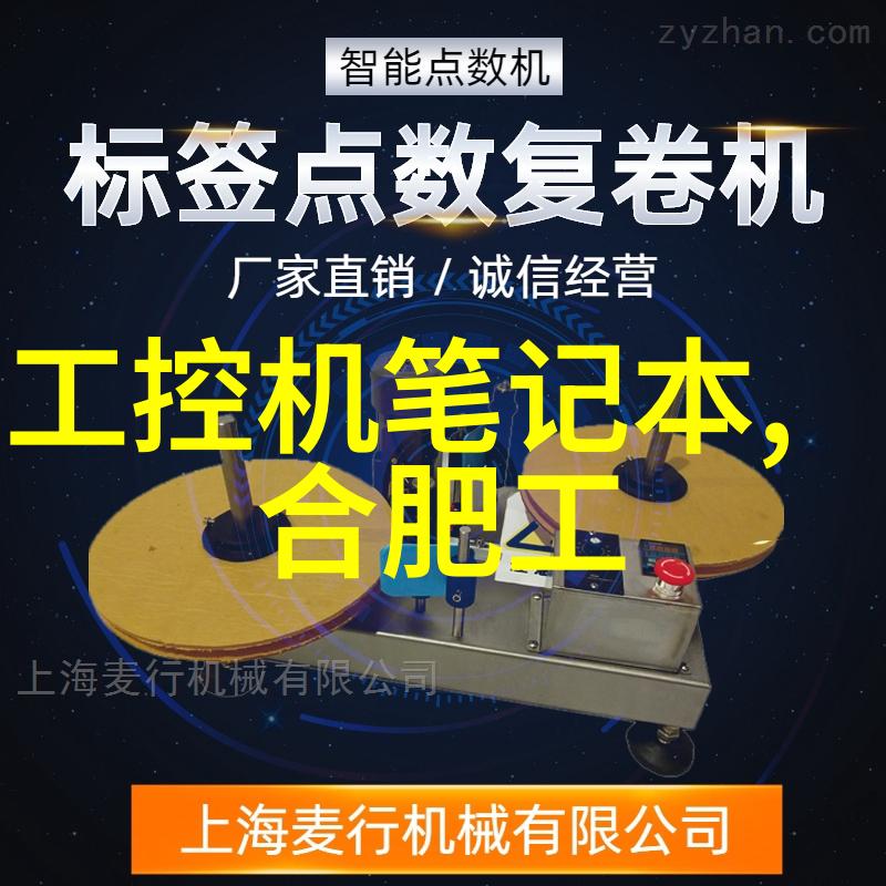 危废处理第三方服务公司的崛起与挑战