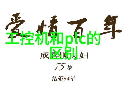 上海市区内居家空间革新专家