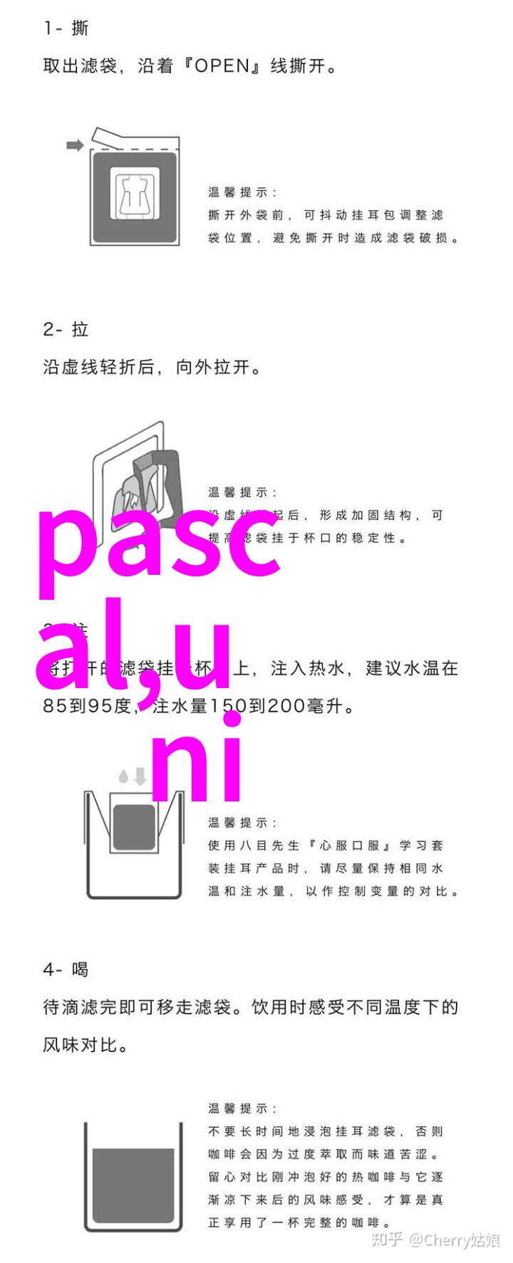 深圳信息职业技术学院打造数字时代的技能高地