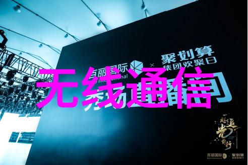 嵌入式工程师证书含金量 - 编码智慧探索嵌入式工程师证书的价值与意义