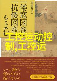 高效湿法制粒新技术的应用与展望